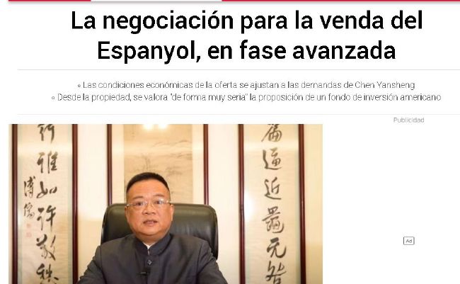 国产亚洲精品久久久久动